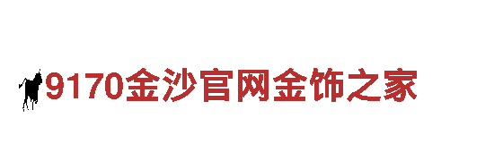 KB体育平台怎么样-专业机械企业公司